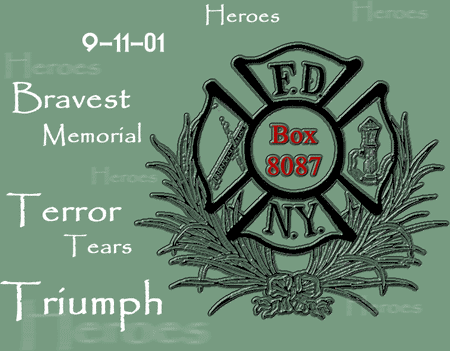 fdnymemorialhome_page_logo.gif